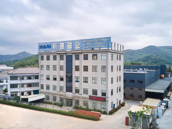 XHMAG manufacturing facility in Hefei, China